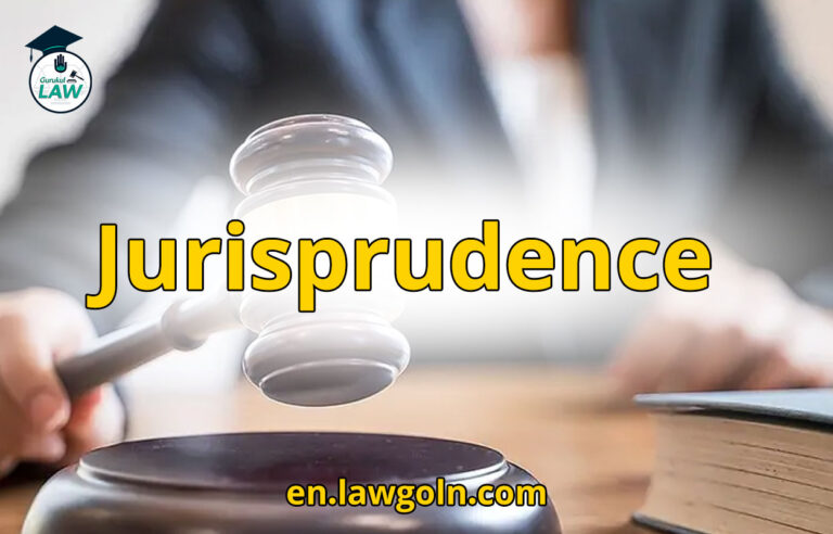 Jurisprudence